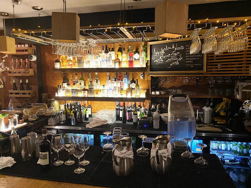 The bar at Au Za'atar