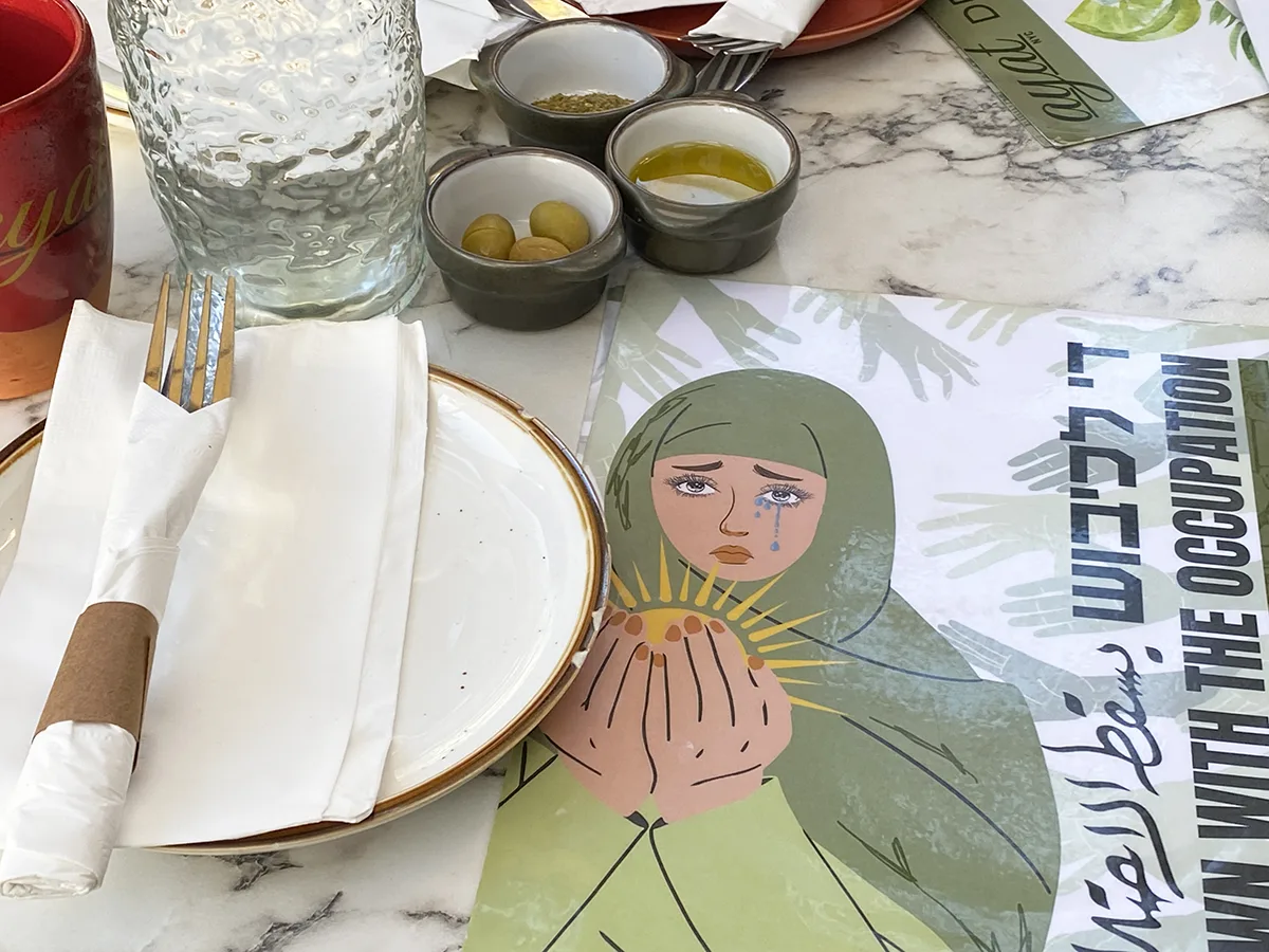 Ayat in Ditmas Park, menu and place setting